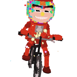 Buy ⭐Chicleteira Bicicleteira⭐ 0-24 M/s - Steal a Brainrot
