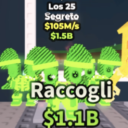 Buy 🔥 Los 25 105M/s 🔥 100-249 M/s - Steal a Brainrot