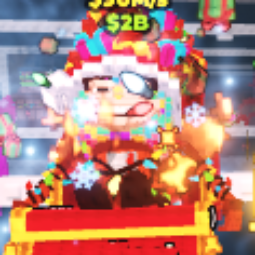 Buy Chicleteira Noelteira 90m/s 50-99 M/s - Steal a Brainrot