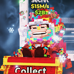 Buy Chicleteira Noelteira ⭐ 0-24 M/s - Steal a Brainrot